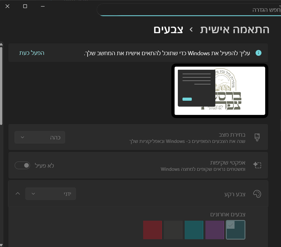 0310e53a-a84b-4c55-acd6-a2c1019df0e2-image.png