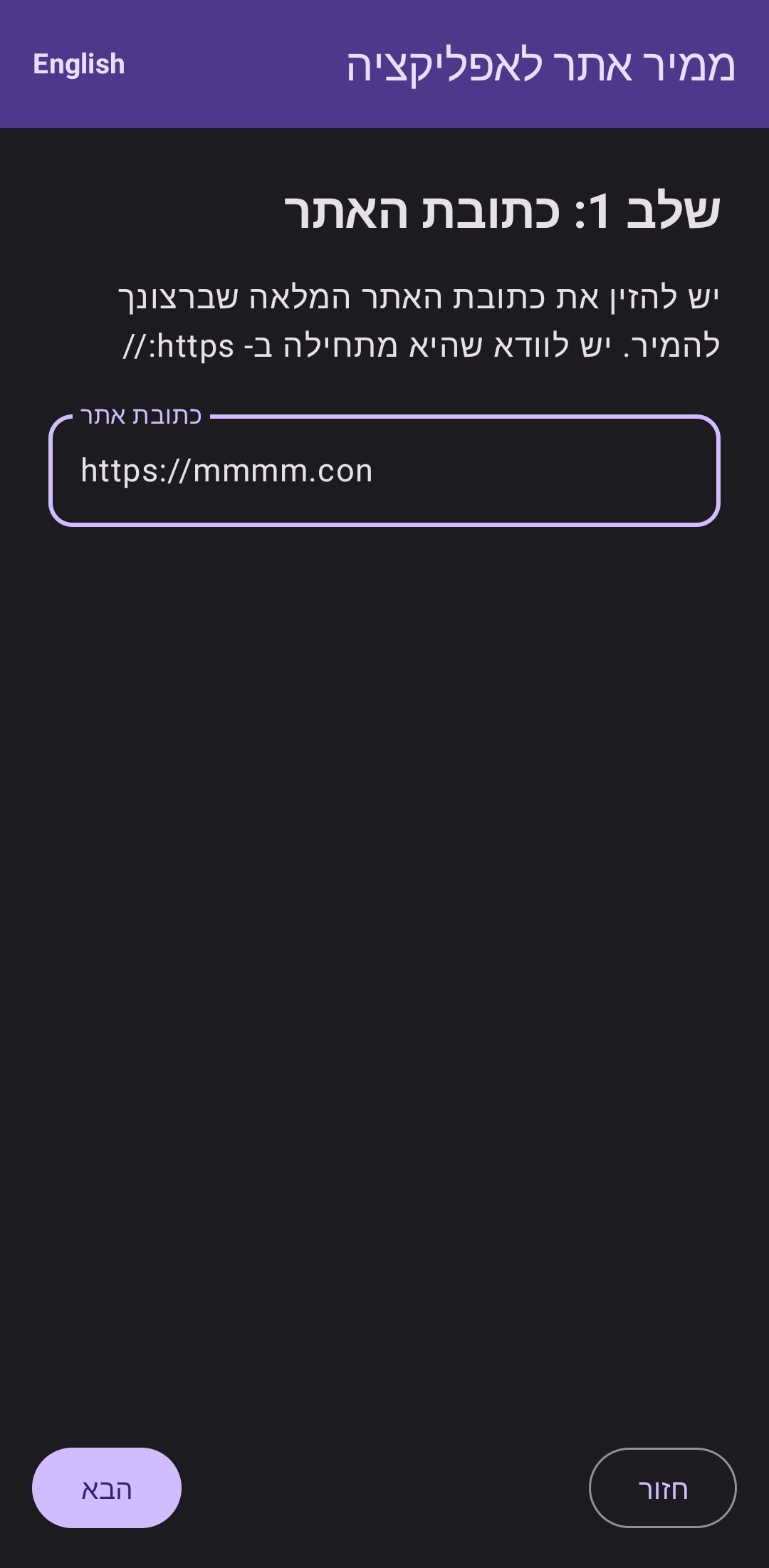 1000356551.jpg