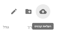 9c47397f-1ce0-4259-89de-a55d38f60159-image.png