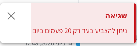7acbdd7b-ea61-44ce-b6f9-4a5fd346ba00-image.png