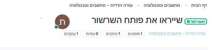 ב.png