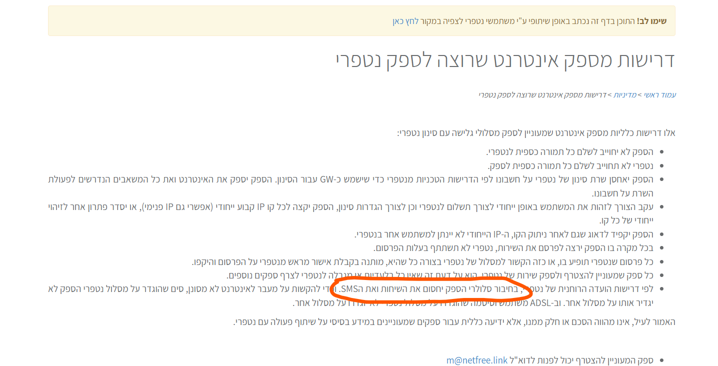 eb06b001-d914-4513-bb9c-cba134bb7dcf-image.png