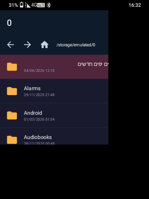 Screenshot_20260615-163204.png