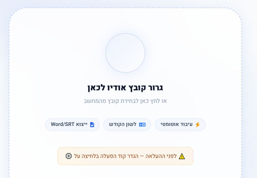895e229f-7745-497e-b0b9-12ac8ee0f5ca-image.png
