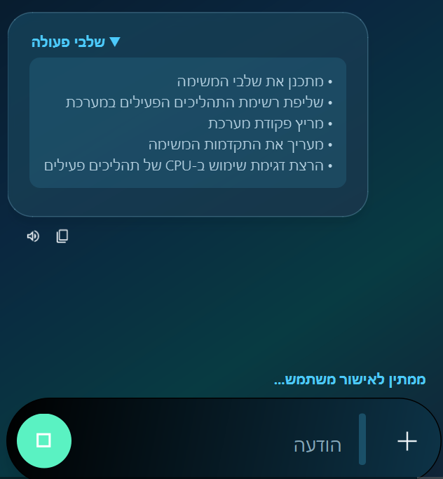 d1c624f6-9d73-46df-b7c9-1b8344c1fba0-image.png