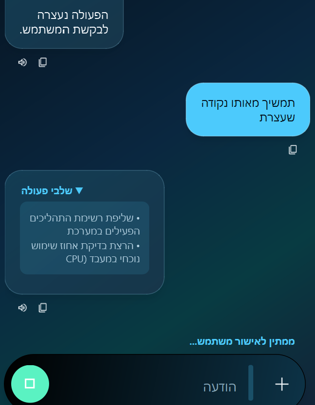 d8c930a6-3ca2-467c-b960-e402a6e7343c-image.png