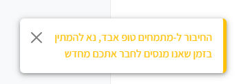 ae1ae1d0-bf4e-4165-9622-54315725d468-image.png