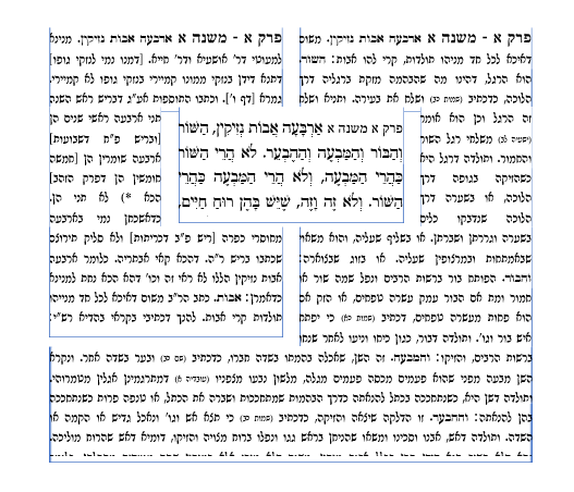 צ.png