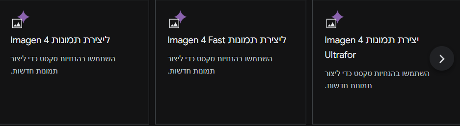 0af7625e-c74d-4a37-b874-48a849413056-image.png