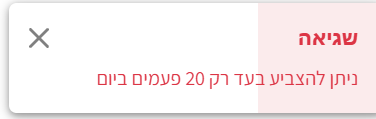 b14014e1-eec4-4a95-b6f1-28a3e5bf5747-image.png