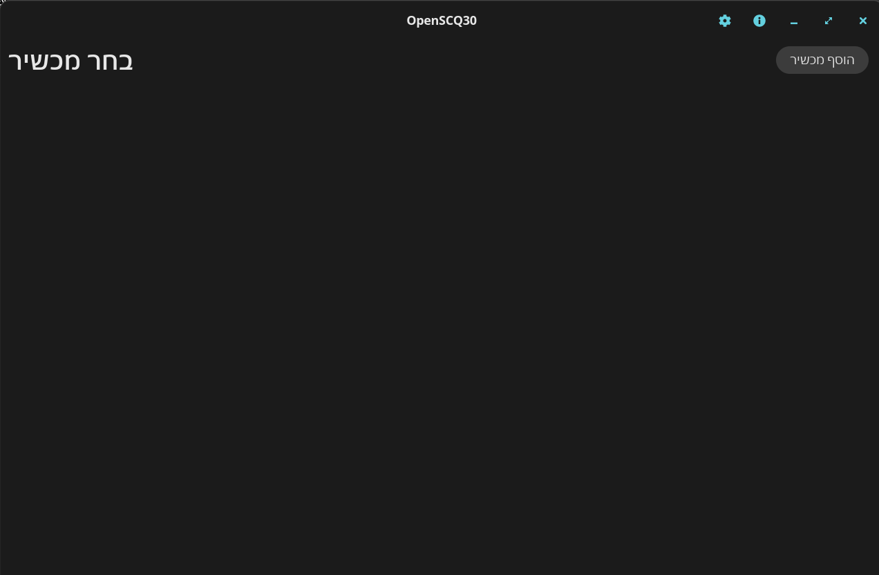 0336c5d5-addf-46f7-98b9-6eebfebca713-image.png