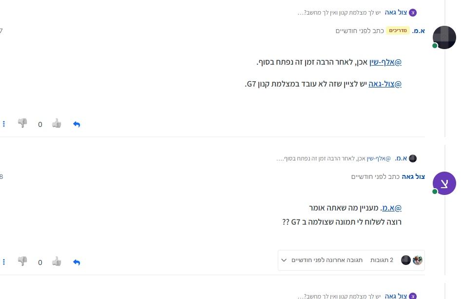 95c6056e-8063-40a5-96d8-cd3362b46ed2-image.png