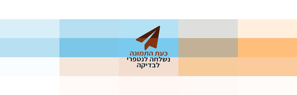 0dd63632-0a6b-4bbd-9033-103ec1b93b78-image.png