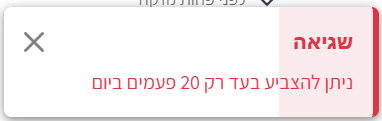 31d74d54-b6f4-4971-870d-bda992d42677-image.png