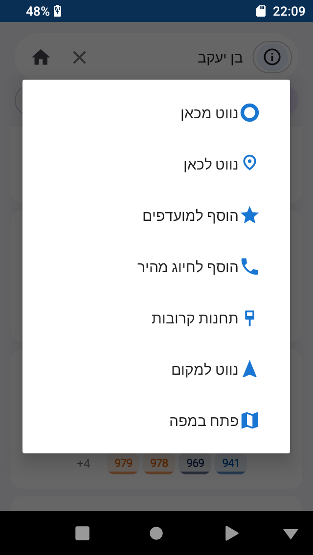 Screenshot_20260708-220931.png