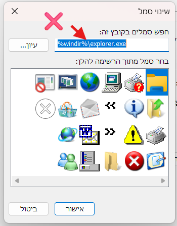 681cec05-20b4-44e9-9909-e8fc827b196a-image.png