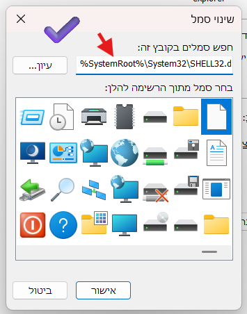 4a43d390-8cdc-4511-9877-d39697eaabbf-image.png