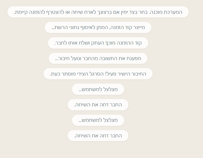 2bf96b42-c28b-400d-aa34-a6a816437395-image.png