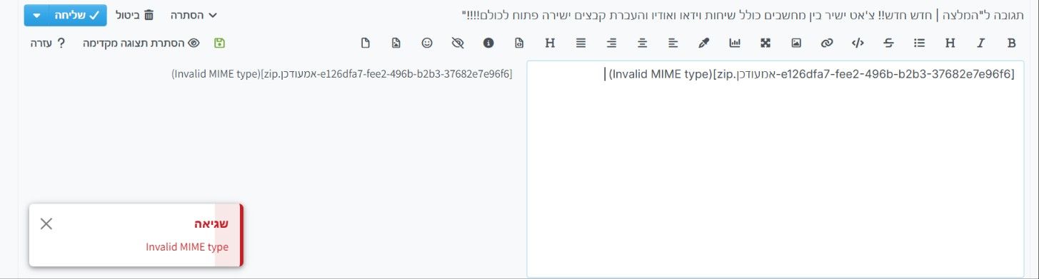 69e14da1-caa5-420a-b89a-71caba88da9b-image.jpeg
