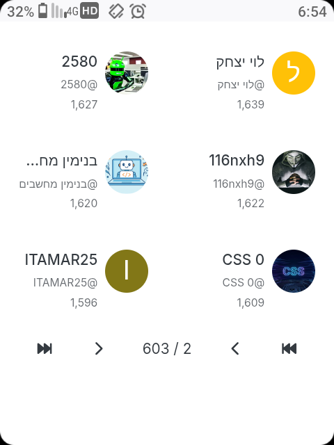 Screenshot_20260617-065435.png