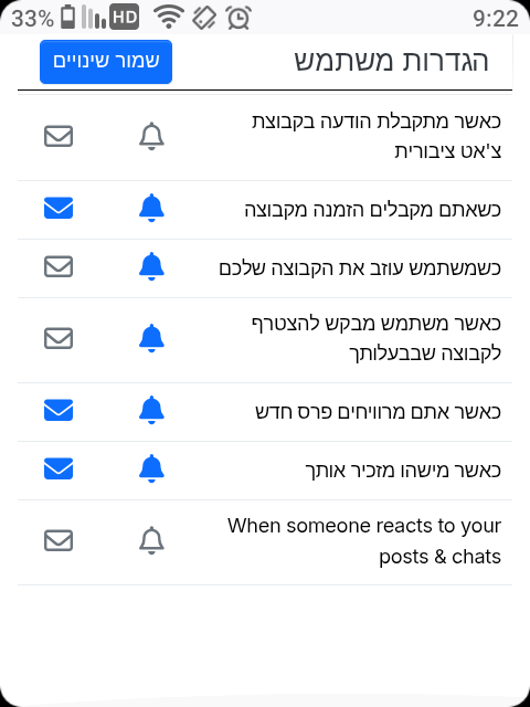 Screenshot_20260617-092226.png