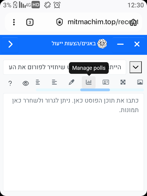 Screenshot_20260617-123046.png