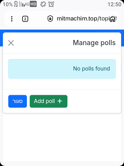 Screenshot_20260617-125015.png