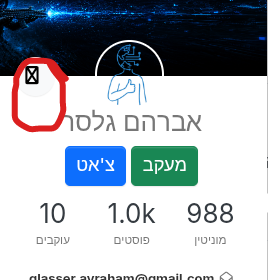 Screenshot_20260617-133726.png