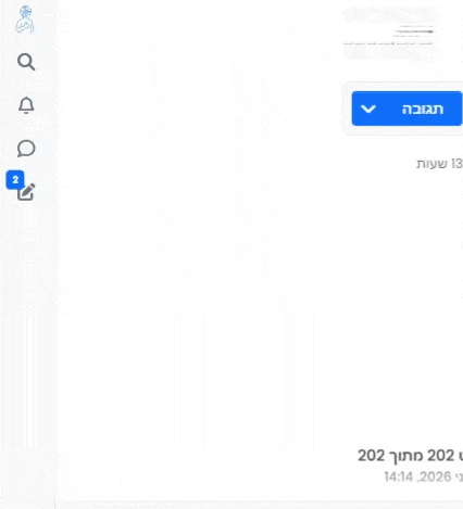 chrome-capture-2026-06-17.gif