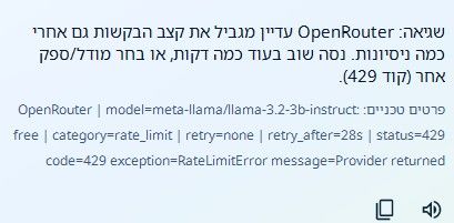 74dacffa-ee7b-4d30-8371-be9f793c545a-image.jpeg