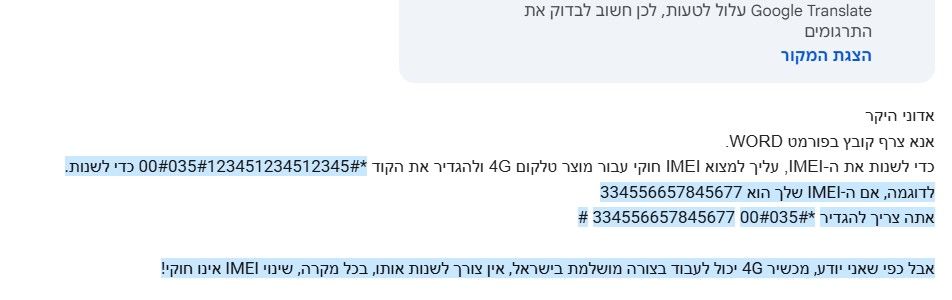 c49c73b6-dbf5-444d-961c-45c091e60acb-image.jpeg