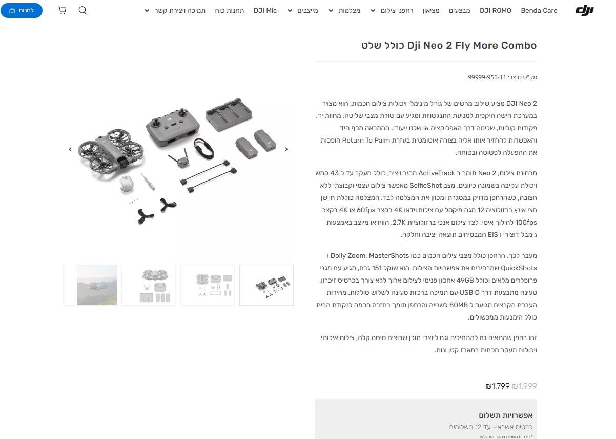 f3ca5481-b04f-4a76-82a9-e06a435e7199-image.jpeg