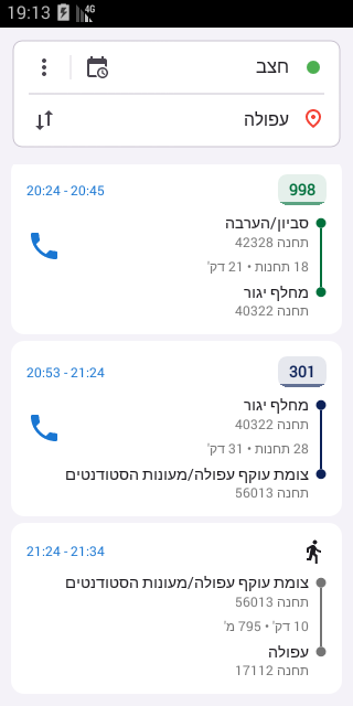 Screenshot_1781810119.png