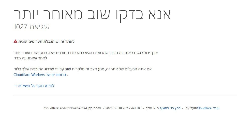 0e5f74c2-de0e-4e64-9d47-8baab6178576-image.jpeg