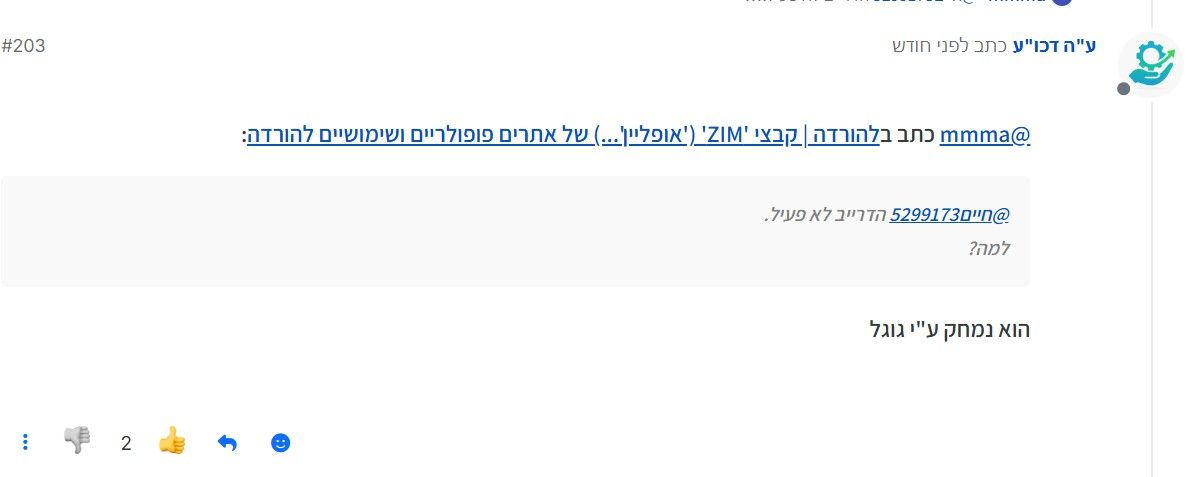 24440daf-50d4-4211-aebb-5985547c72c0-image.jpeg