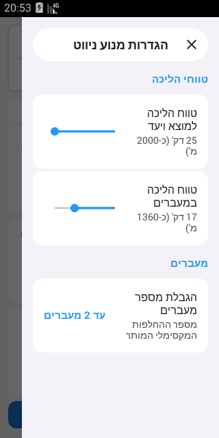 Screenshot_1781988813.png