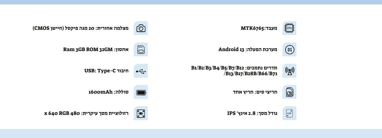 d3bb5bfd-29bc-4171-bd57-4c58d90b55b5-image.jpeg