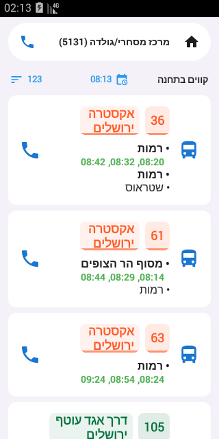 Screenshot_1782094433.png