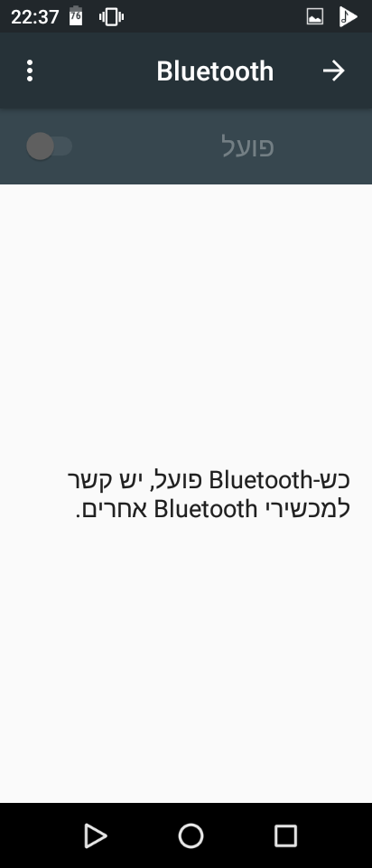 Screenshot_20260614-223716.png