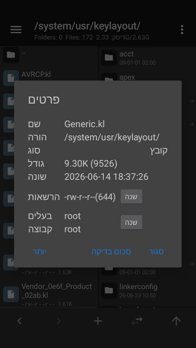 Screenshot_20260623-132432.png