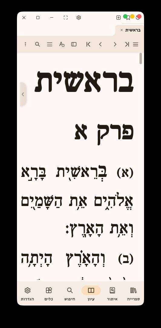 1e732a3b-913e-4c15-a5ab-e011924e4883-image.jpeg