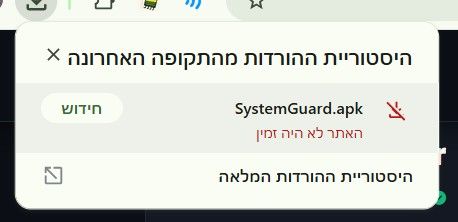 15e3e1bf-3eec-4347-bd5f-1102b346fb27-image.jpeg