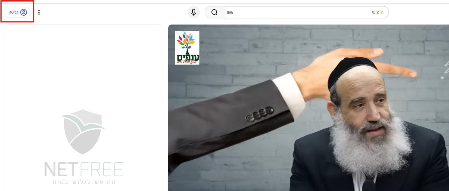 צילום מסך 2026-06-23 161834.png
