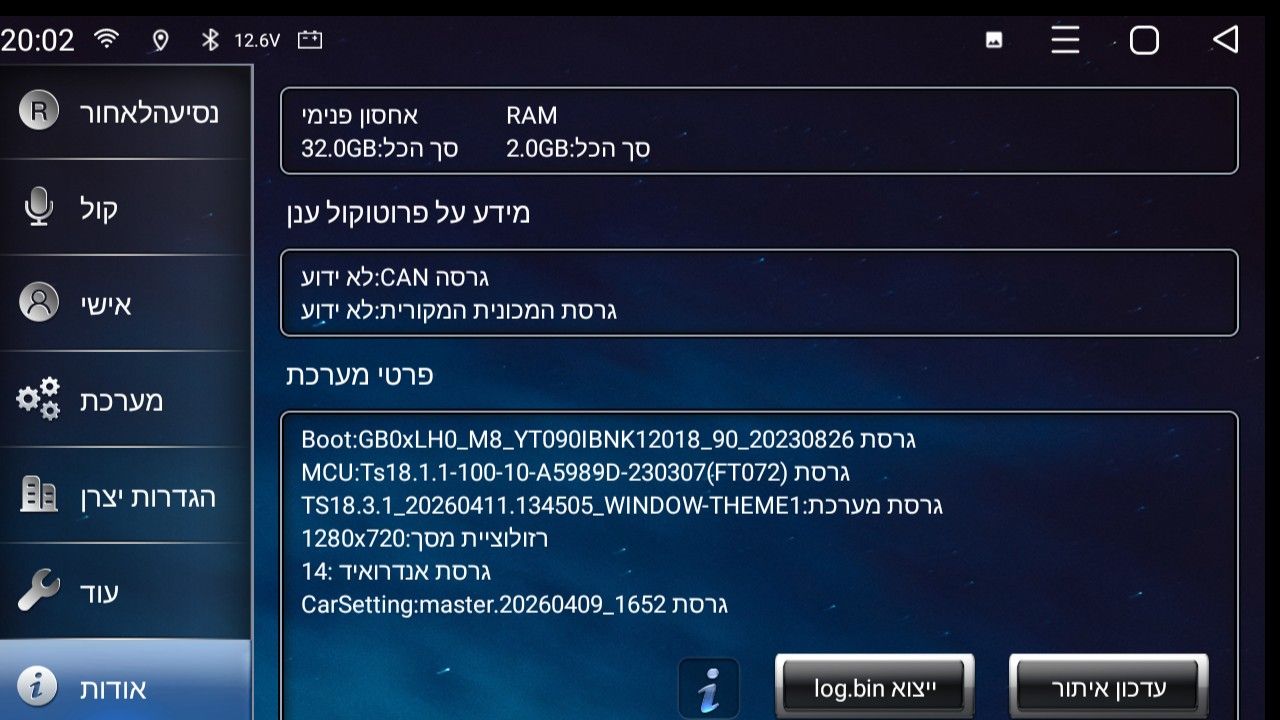 6f470160-6cfa-40bd-8afc-4cbdc421ca04-image.jpeg