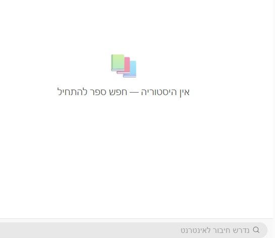 ea491ee8-5c61-490f-8eea-cc4c87150a92-image.jpeg