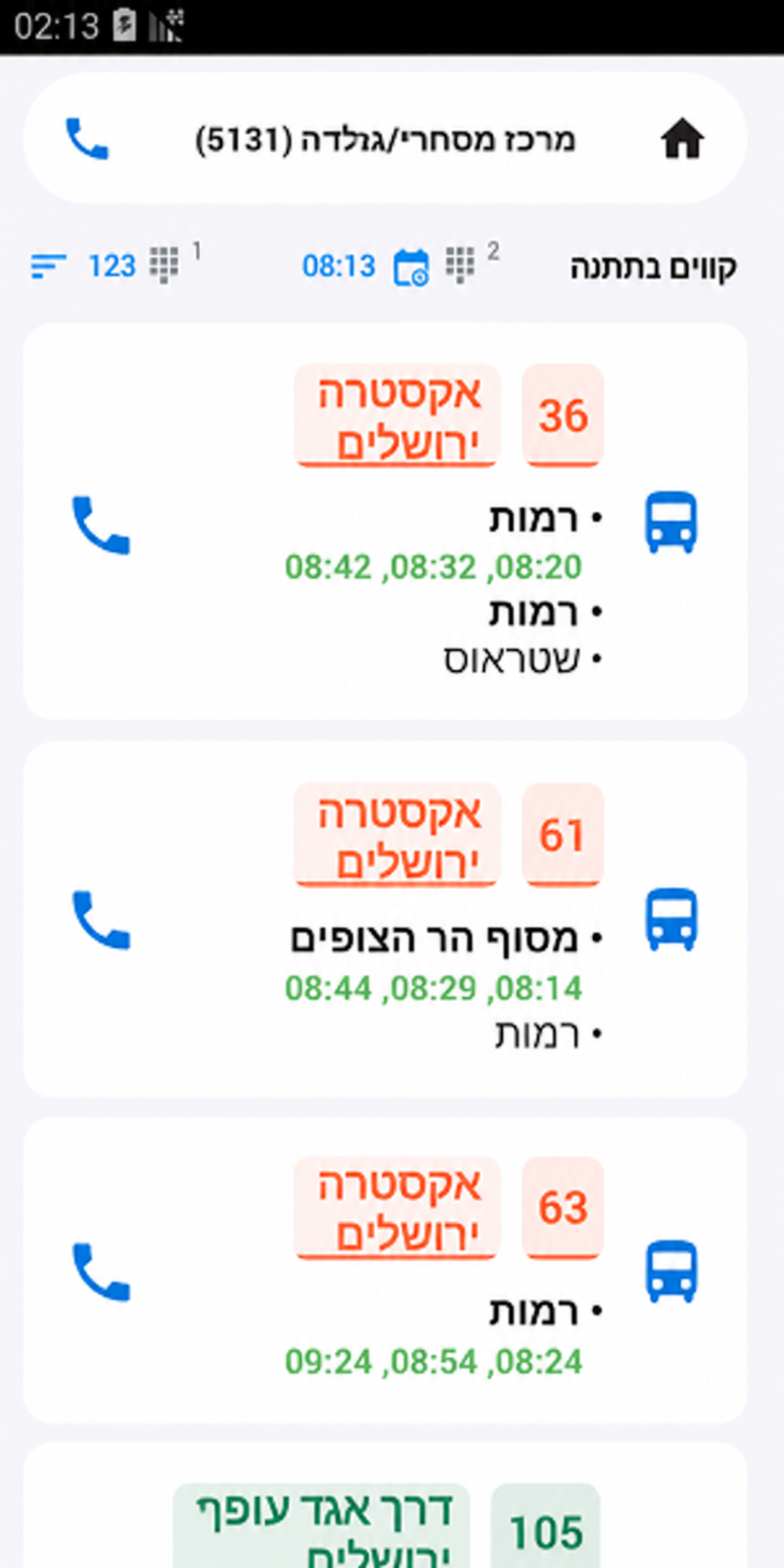 ChatGPT Image Jun 24, 2026, 01_02_05 AM.png