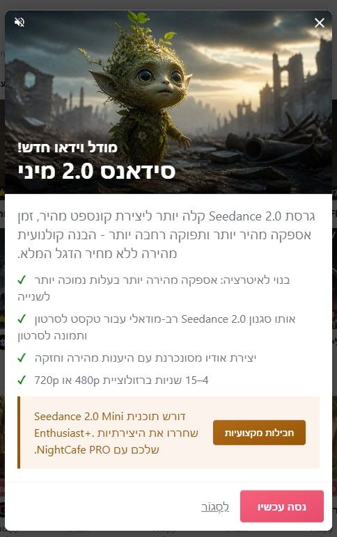 019e3713-7f09-4e3f-b920-724aacec70ef-image.jpeg