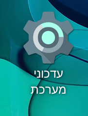 Screenshot_20250803- 190106.png