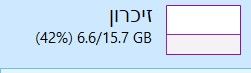0f87576d-930e-4a5b-ad34-7d7e56a3173a-image.jpeg