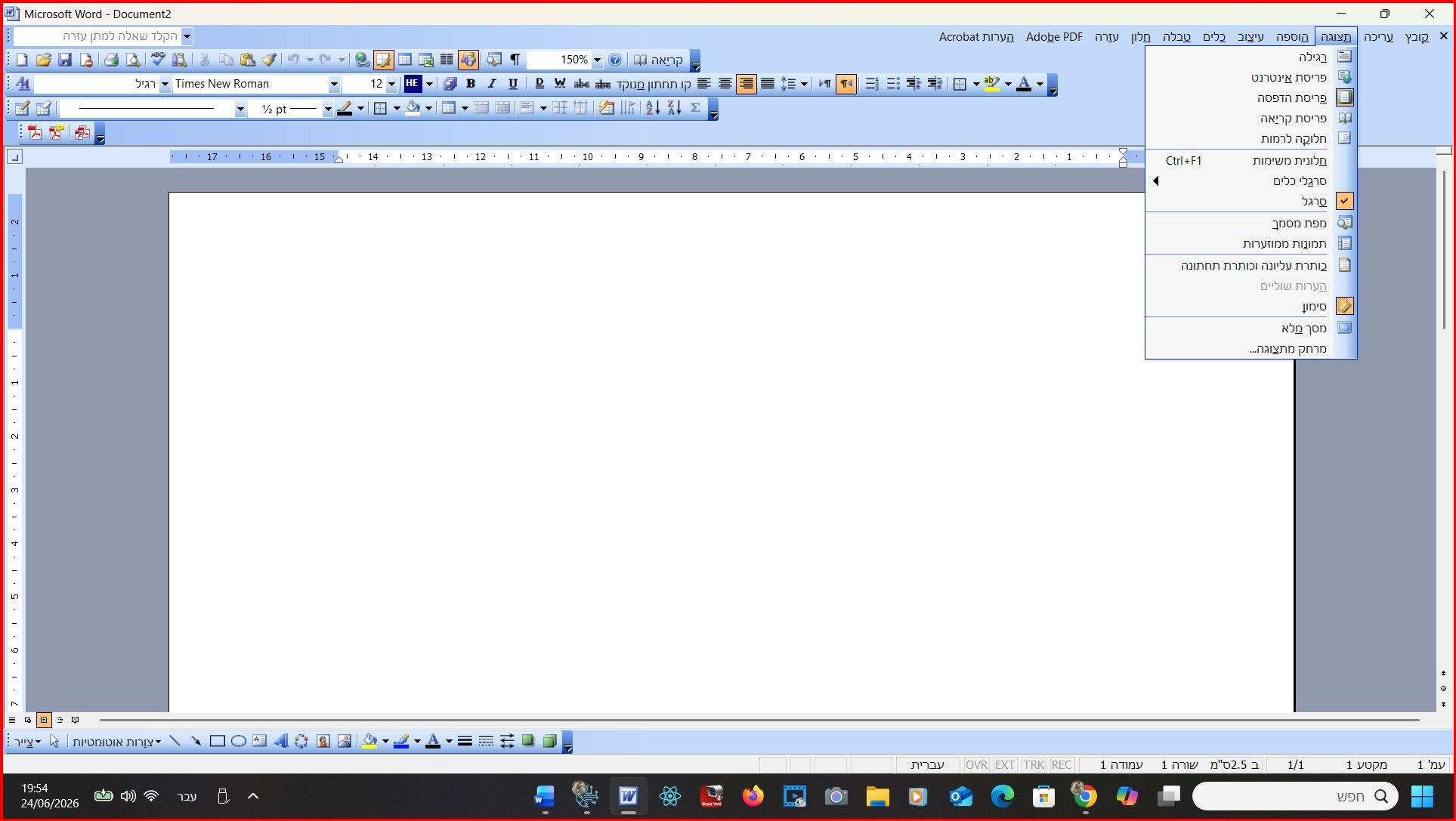 8410aa9d-e62c-4a5b-8323-3ff5de1ae34d-image.jpeg